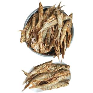 翘嘴鱼淡水河鱼天然生长煮鱼汤红烧大白鱼油炸大白鱼炸白条鱼湖鱼