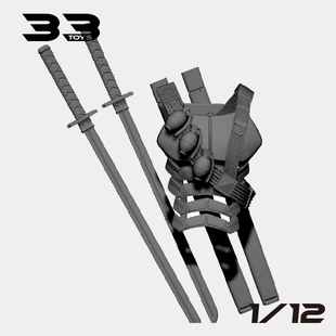 1/12 mezco蛇眼gijoe6寸忍者散货diy人偶战术背心马甲3d打印定制