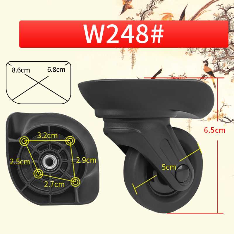 轮子HLC-F1370万向轮密码箱图片