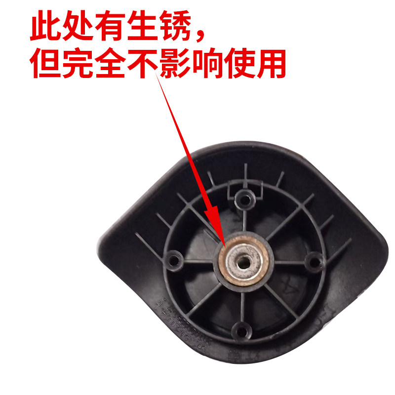 拉杆箱红鹰L-C/LC轮子图片