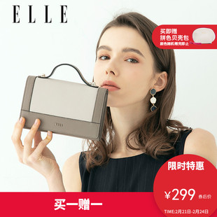 ELLE女包牛皮挎包62140单肩包斜挎小包女手机包迷你手提包女包包