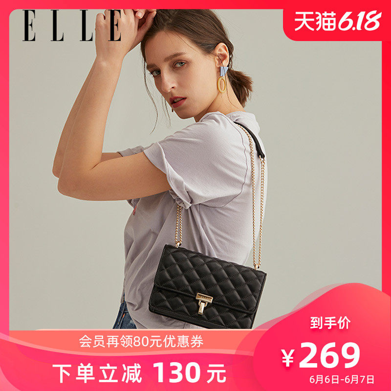 ELLE女包新款斜挎包92113时尚小香风菱格纹链条包腋下包单肩包