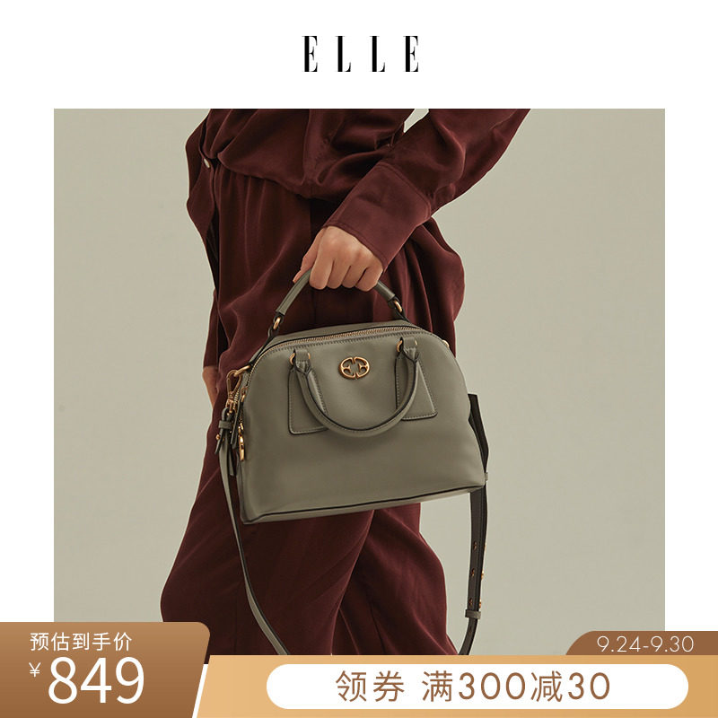 ELLE2020秋冬新款女包98082经典通勤包牛皮波士顿桶包单肩斜挎包