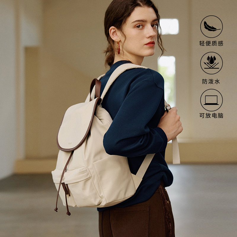 ELLE女包2025新款包包轻旅双肩包大容量通勤时尚多功能百搭书包