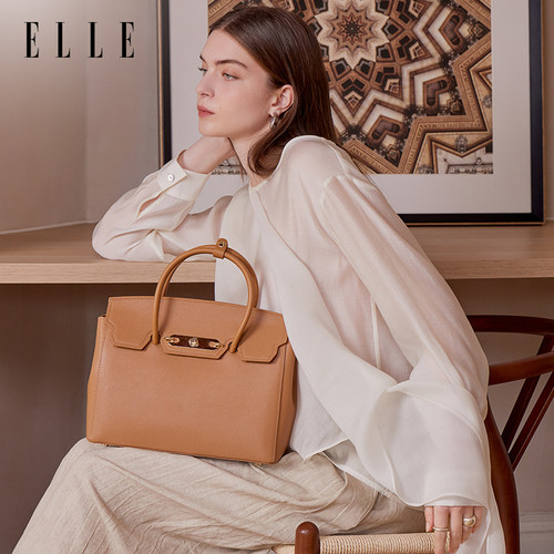 ELLE通勤手提包女大容量包包