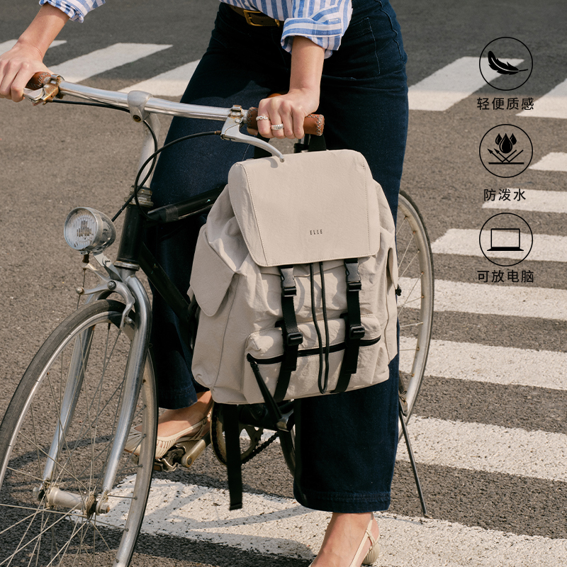 ELLE女包休闲大容量双肩包旅行包