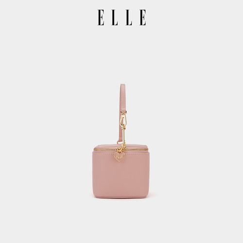 ELLE玲珑链条萌盒包迷你手提小包
