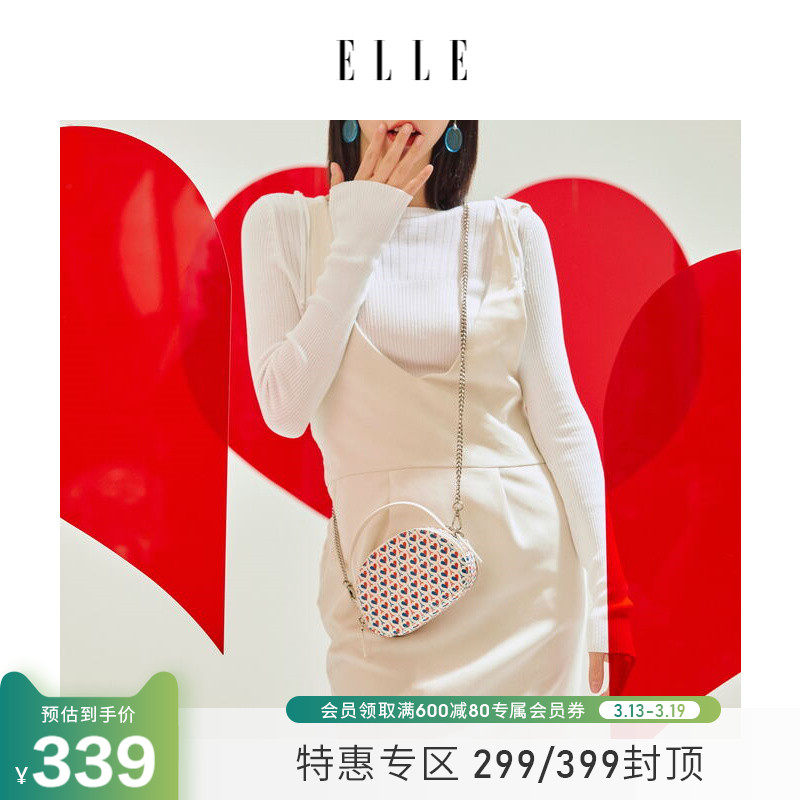 ELLE 新款女包牛皮爱心印花贝壳包淑女链条斜挎包包女夏11057