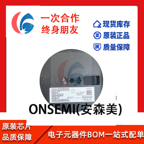原装正品 MMBT4401LT1G 4401 SOT23 NPN40V600mA 贴片三极管芯片
