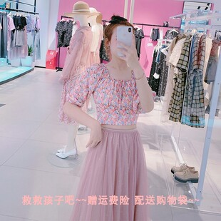 A1CDA3803鸟牌女装2022秋欧阳娜娜同款bm印花短上衣A1CDA3803C0