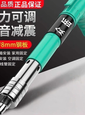 DY【全国销量过千万】吊顶神器打线槽装空调吊卡水泥墙紧固器zp