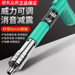 DY【全国销量过千万】吊顶神器打线槽装空调吊卡水泥墙紧固器zp