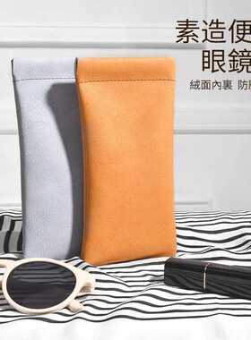 眼镜收纳袋抗压便携式墨镜自动闭合弹片收纳耳机收纳袋防水zp
