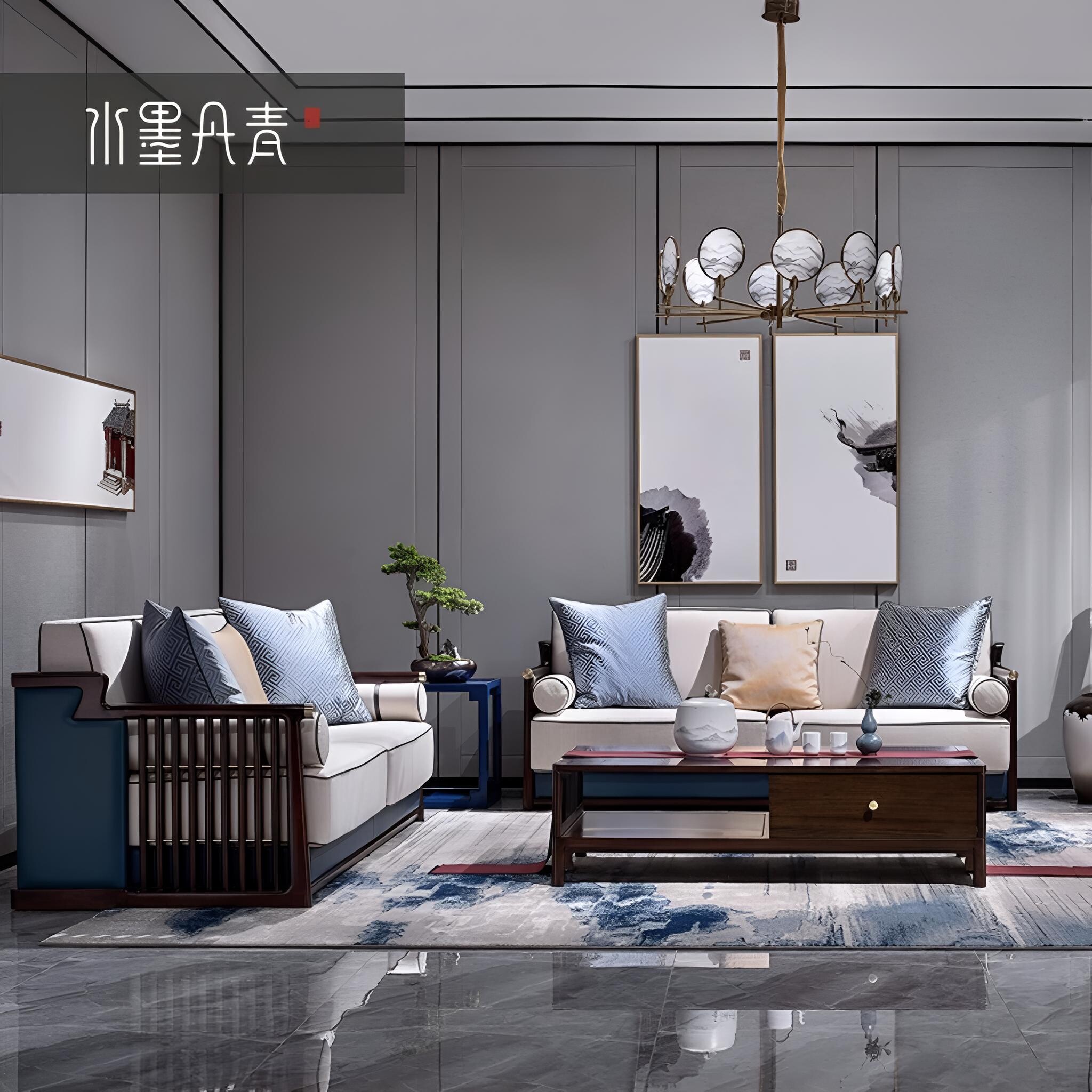 柏森水墨丹青沙发天玺/传承/大观家具电视柜餐桌椅床专柜正品代购