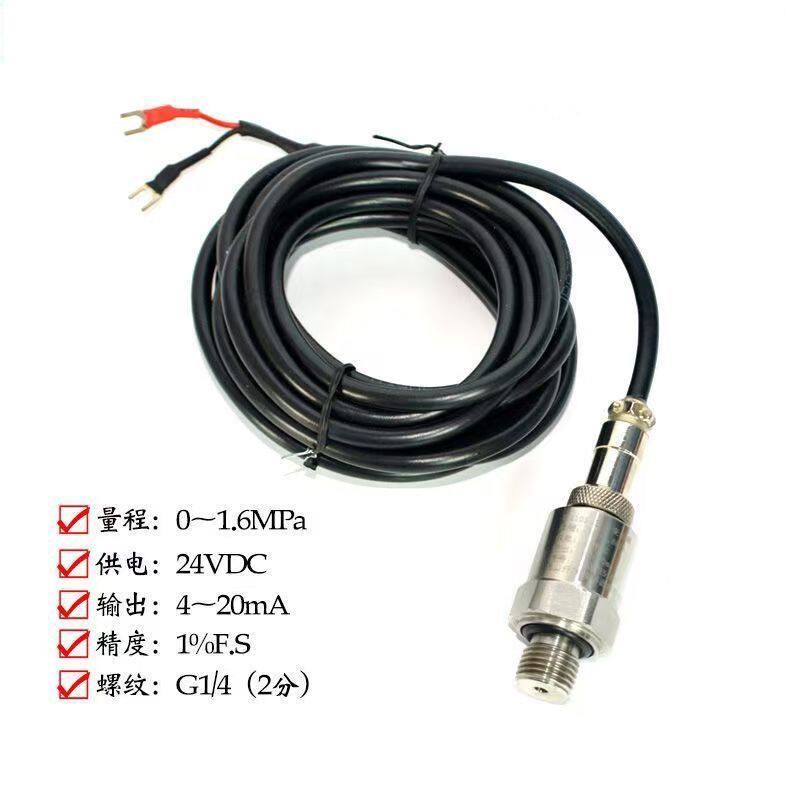 thumbnail for Pressure Sensor Frequency Conversion Constant Pressure Water Supply Pressure Transmitter 4-20ArPT506 St. Gema Sensor 10.16