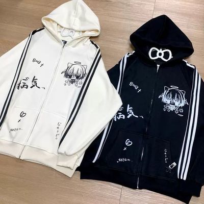 大码300斤三道杠涂鸦百搭拉链外套女秋季胖MM亚文化连帽开衫卫衣2
