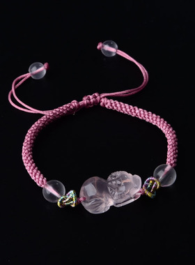 原创粉晶生肖牛招桃花手链