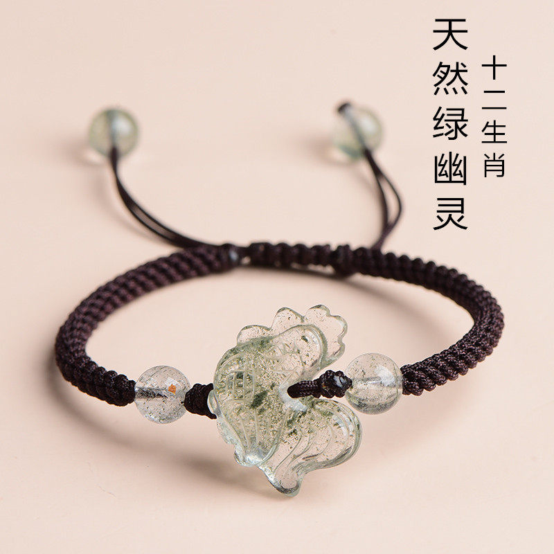 巴西天然绿幽灵水晶手链十二生肖鼠牛虎兔龙蛇马羊猴鸡狗猪绿色