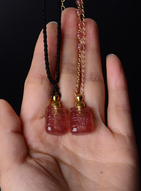 水晶精油瓶草莓晶招财猫招桃花