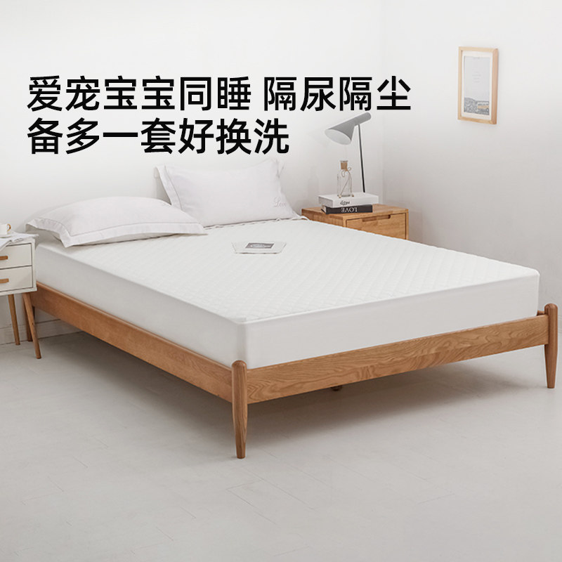 Symbol/穗宝护垫科技床笠防水图片