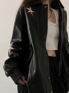 新款美式INS黑色哥特风星星刺绣复古机车皮衣pu 夹克外套立领长袖