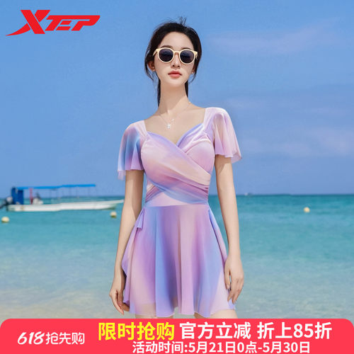 特步2026新款保守遮肚显瘦泳衣女