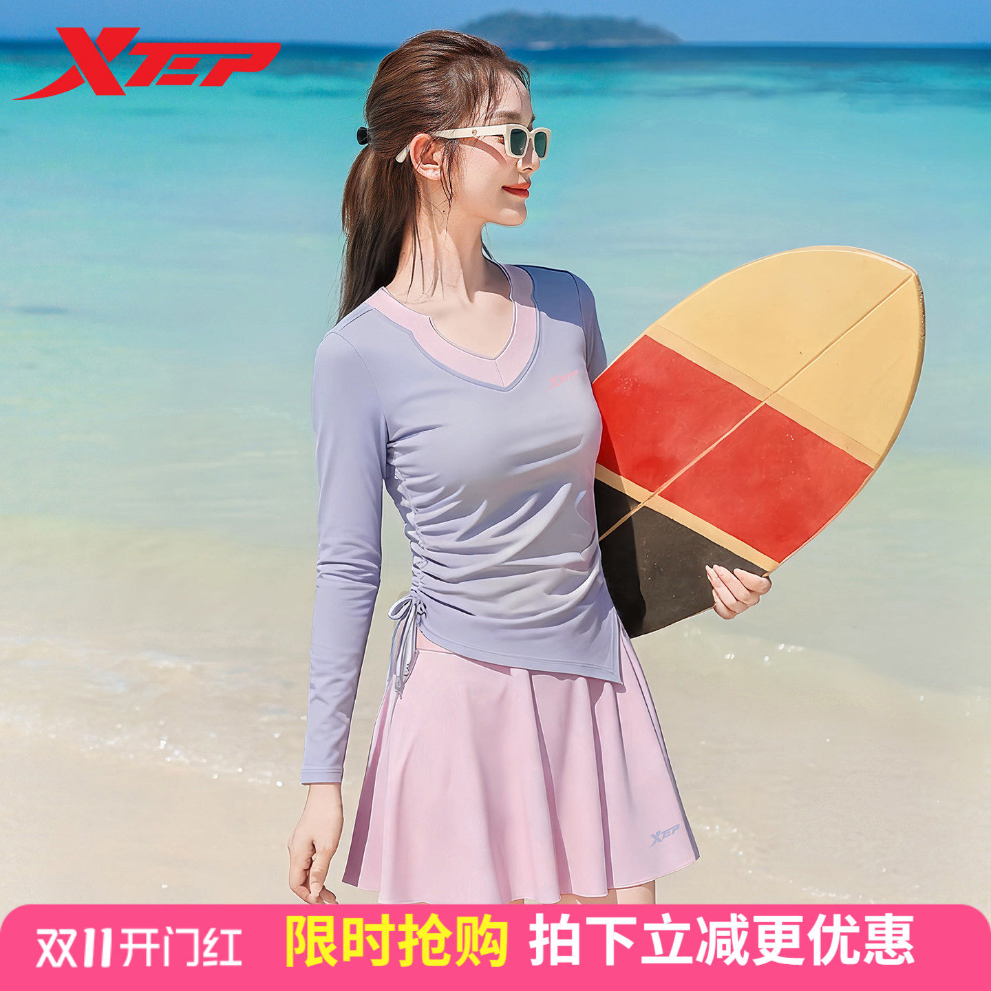 特步长袖遮肚显瘦裙式分体游泳衣