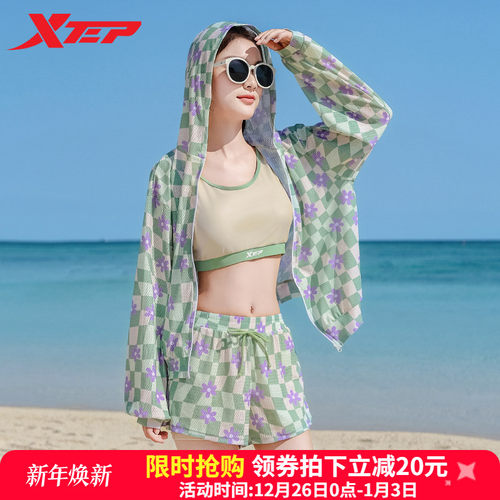 特步连帽衫防晒外套大码遮肉泳衣