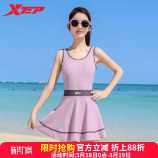 游泳装 连体海边度假无袖 遮肉显瘦保守裙式 特步性感泳衣女2026新款