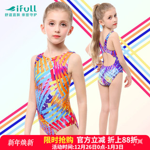 儿童泳衣女孩专业训练中大女童2025新款 连体游泳衣女小童宝宝泳装