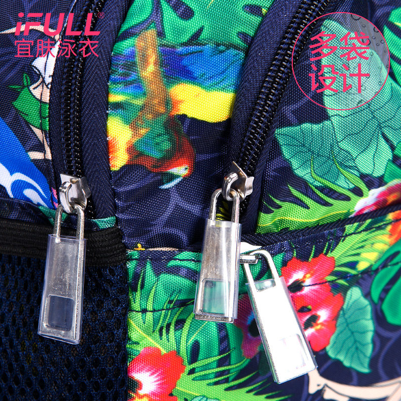 Sac de sport - Ref 16685 Image 4