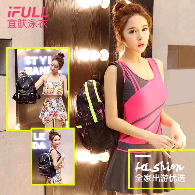 Sac de sport - Ref 9797 Image 4