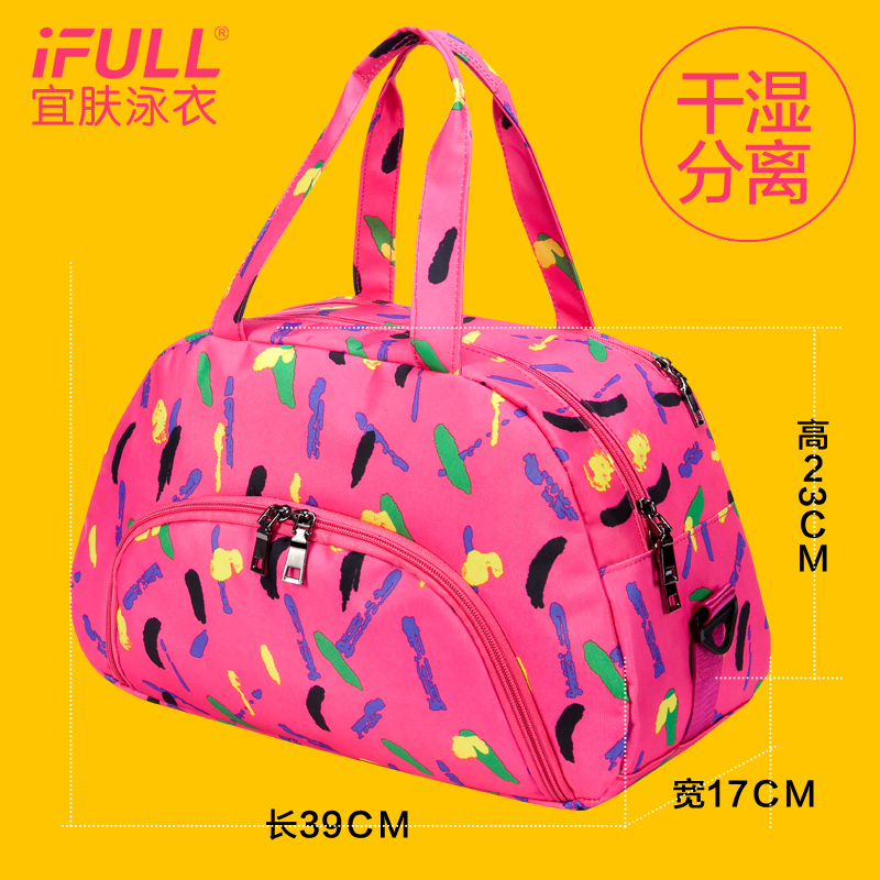 Sac de sport - Ref 9871 Image 5