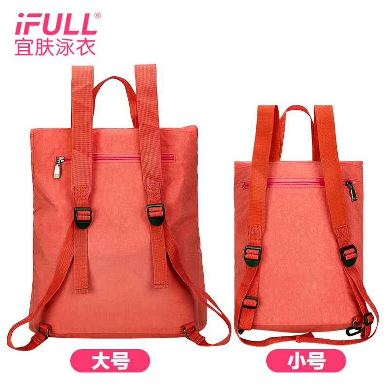 Sac de sport - Ref 16767 Image 3