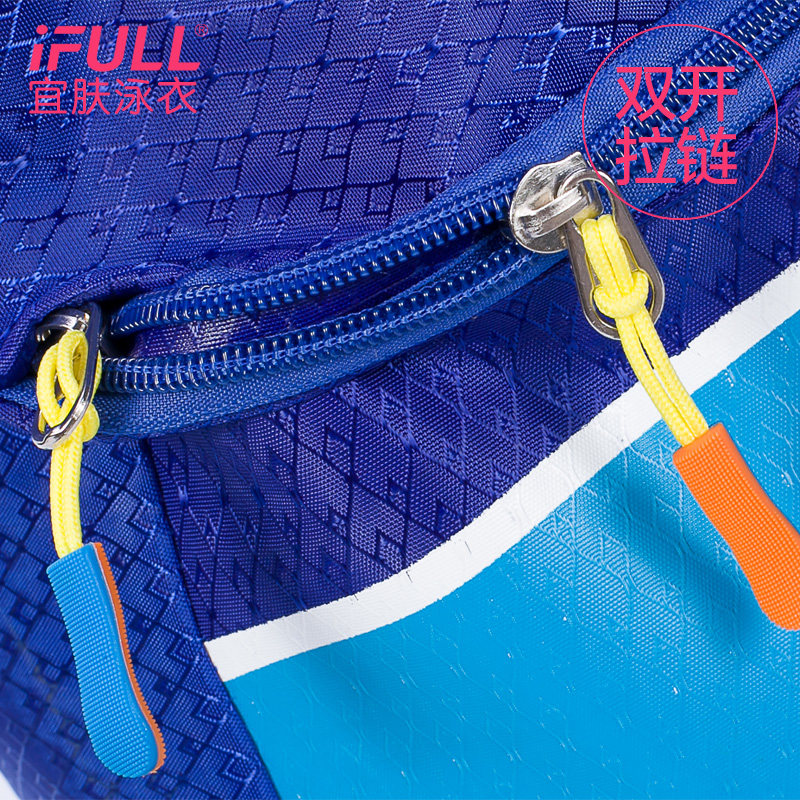 Sac de sport - Ref 8323 Image 4