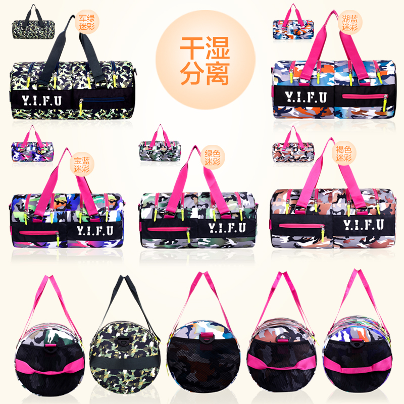 Sac de sport - Ref 9916 Image 4