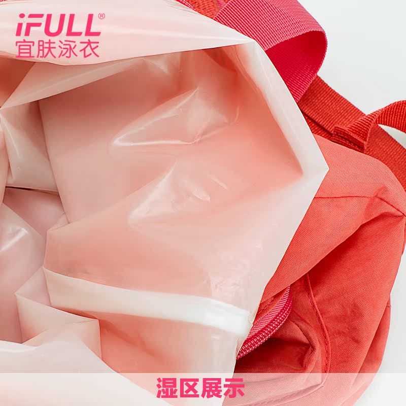 Sac de sport - Ref 16767 Image 4