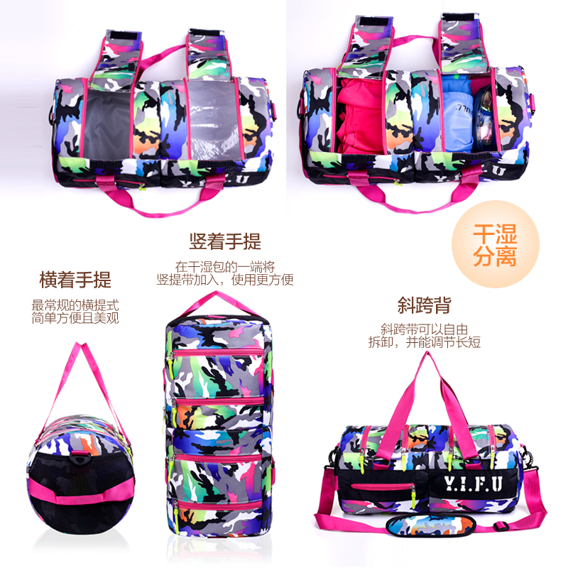 Sac de sport - Ref 9916 Image 2