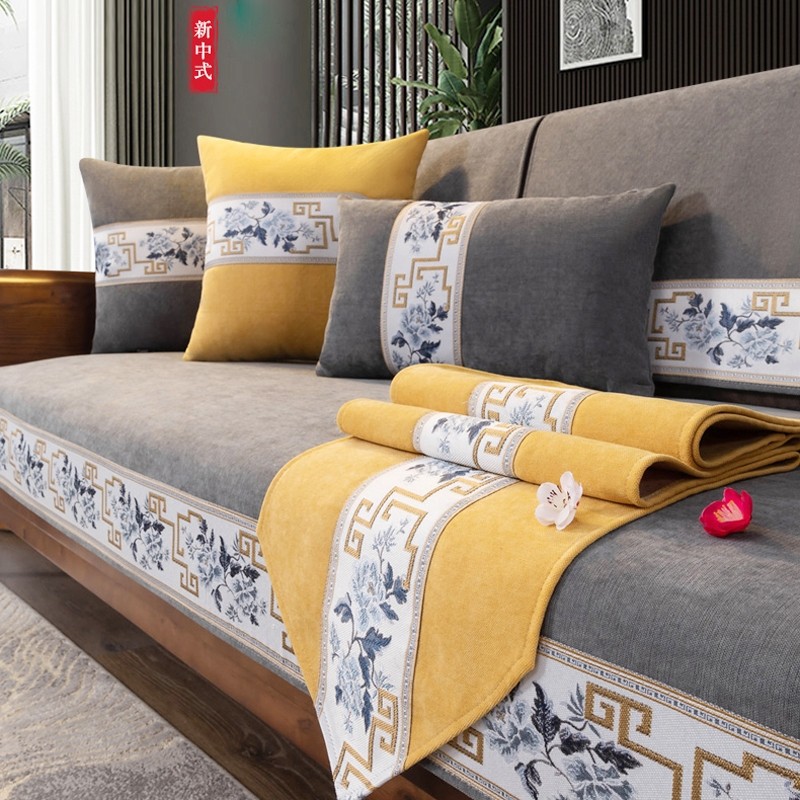 雪尼尔沙发垫中式简约现代四季通用实木组合可定做防滑,居家布艺,沙发垫,淘宝优惠券,粉丝福利购,淘宝优惠卷