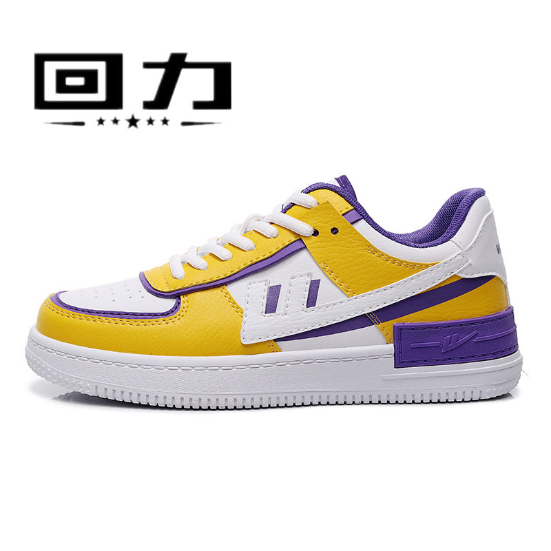 回力男女小白鞋2021新款正品春冬款女鞋马卡龙休闲运动鞋皮面板鞋
