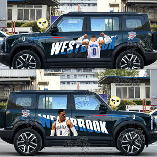 适用奇瑞ICAR03车贴NBA球星雷霆威少福特烈马牧马人车身装 饰贴纸