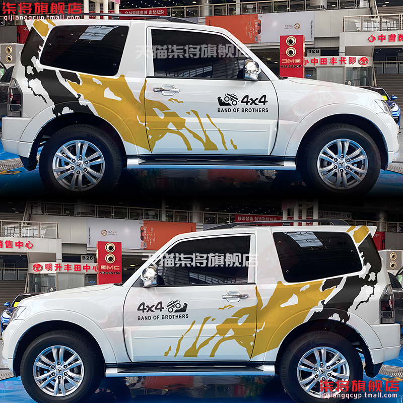 三菱帕杰罗v87车贴拉花猎