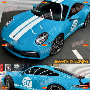 机盖车身装 S改装 饰贴纸 991Carrera 适用于保时捷911车贴拉花992
