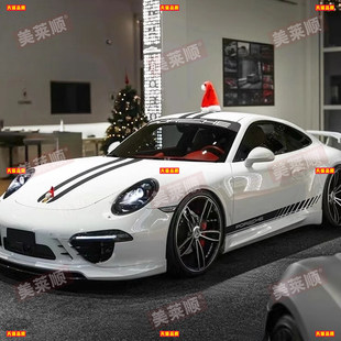 适用于保时捷911车贴拉花992 饰车身引擎盖侧裙贴纸卡雷拉 997改装