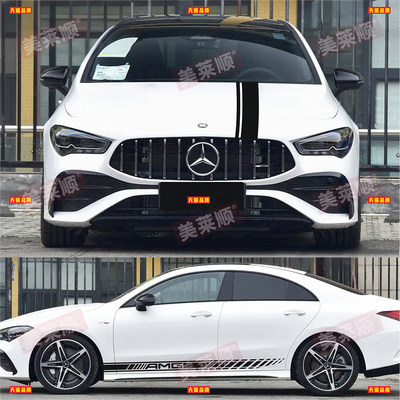 适用于奔驰CLA45车贴拉花