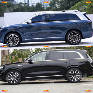 饰金腰线彩条贴纸贴花 车身装 适用于华为问界M9车贴拉花M7个性 改装