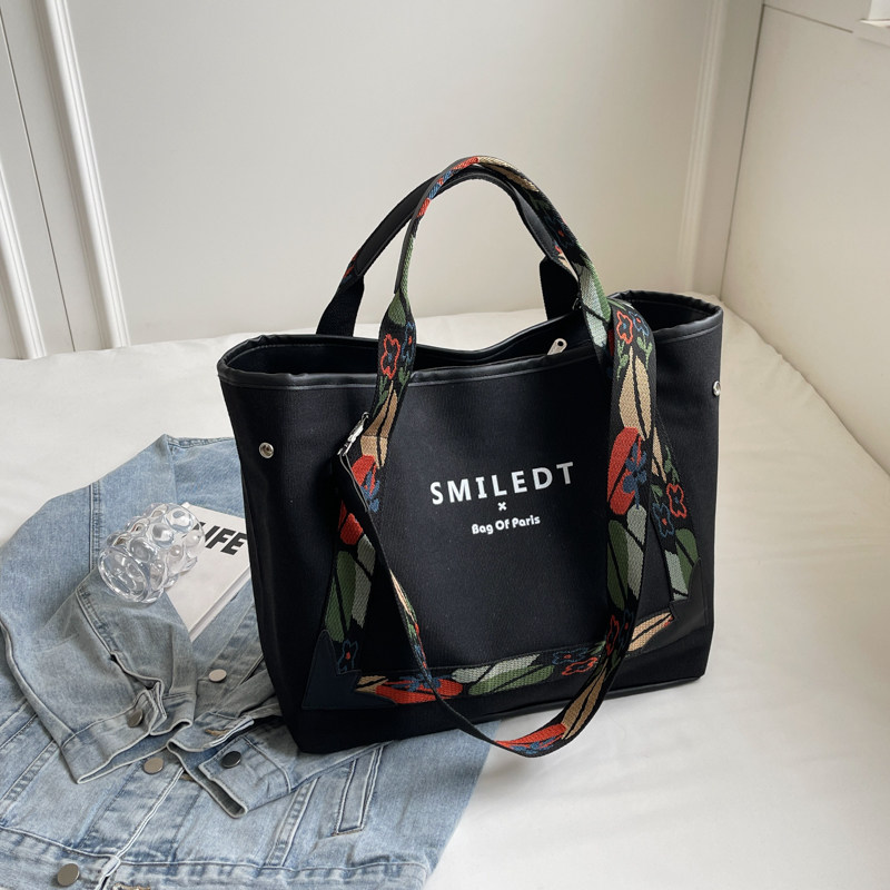 托特包女大容量2026新款斜挎帆布女式通勤高级感百搭单肩手提女包