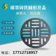 球墨铸铁300镂空圆型井盖排水沟盖板雨水篦子漏水厨房格栅绿化带