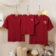 卡通风酒红色爱心亲子装 T恤一家三口本命年全家福拍照 短袖