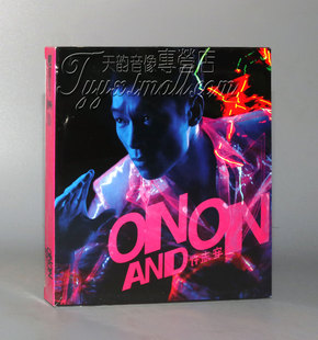 2011新专辑 and 一直相爱 正版 许志安